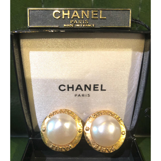 【CHANEL】アンティークイヤリング【Perl &GOLD】【美品】