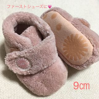 アグ(UGG)のUGG アグベビーブーツ(ブーツ)