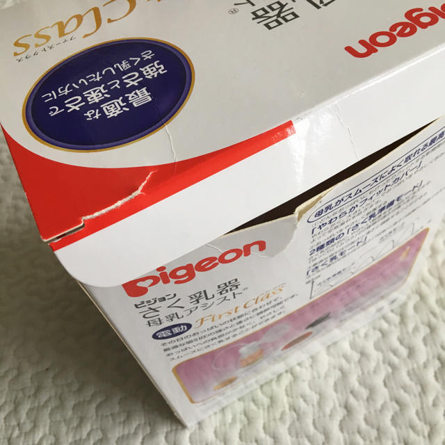 Pigeon(ピジョン)のpigeon 搾乳器 電動 キッズ/ベビー/マタニティの授乳/お食事用品(哺乳ビン)の商品写真