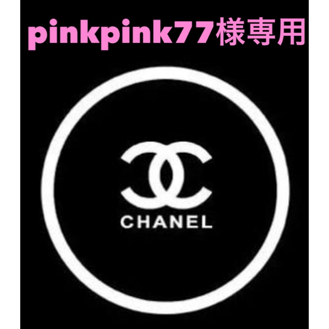 レディースシャネル CHANEL ネックレス ゴールド