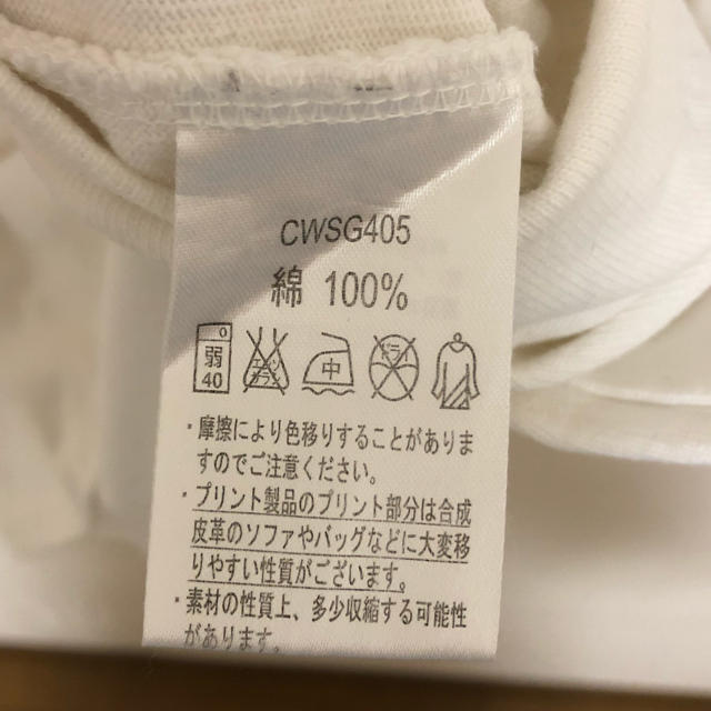 Champion(チャンピオン)のチャンピオン 7分袖Tシャツ メンズのトップス(Tシャツ/カットソー(七分/長袖))の商品写真