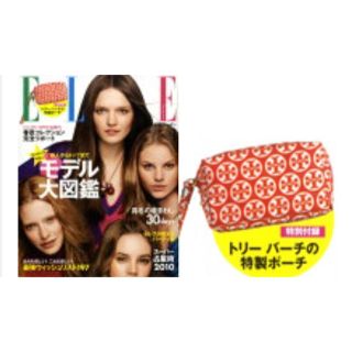 トリーバーチ(Tory Burch)のELLE JAPON トリーバーチ 付録ポーチ(ファッション)