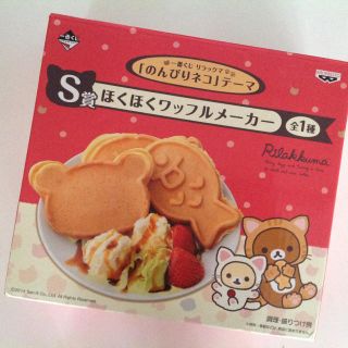 サンエックス(サンエックス)の新品 リラックマ ワッフルメーカー ⭐️ 再出品(調理機器)