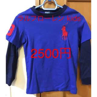 ポロラルフローレン(POLO RALPH LAUREN)の⭐️ラルフローレン⭐️kids ロングTシャツ 110㎝(Tシャツ/カットソー)