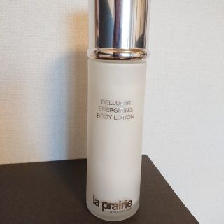 ラプレリー(La Prairie)のラ・プレリー リフレッシングボディローション(ボディローション/ミルク)