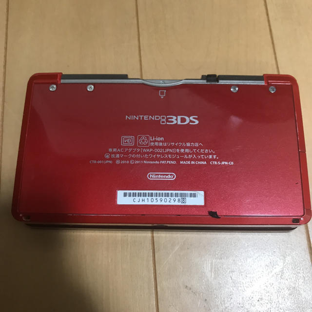 ニンテンドー3DS(ニンテンドー3DS)の3DS本体(ポケモンホワイト&ブラック2付き) エンタメ/ホビーのゲームソフト/ゲーム機本体(携帯用ゲーム機本体)の商品写真