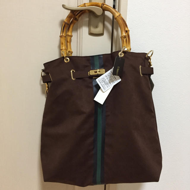 SITA  PARANTICA BAMBOO BAG