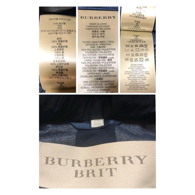 BURBERRY(バーバリー)のmasa  様 専用 ダウン&シャツ メンズのジャケット/アウター(ダウンジャケット)の商品写真