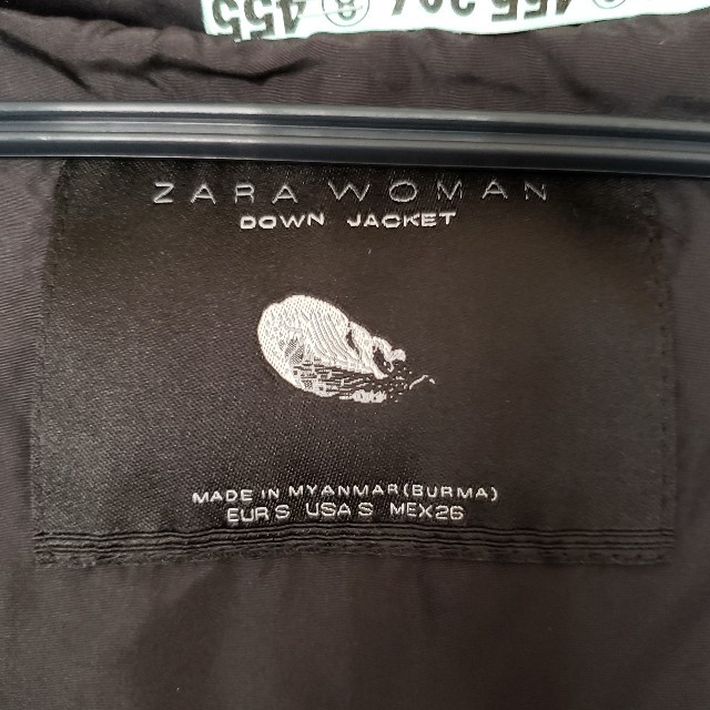 ZARA(ザラ)のZARAダウンコート レディースのジャケット/アウター(ダウンコート)の商品写真