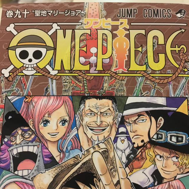 集英社 One Piece 最新巻 90巻の通販 By にっく S Shop シュウエイシャならラクマ