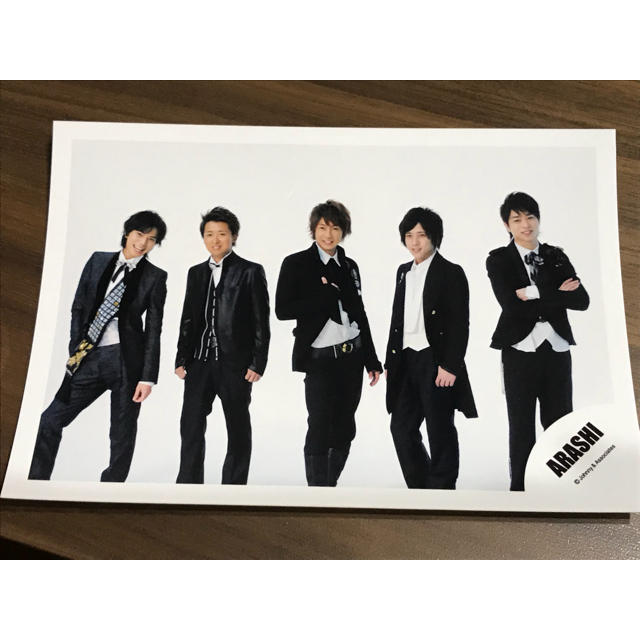 嵐(アラシ)の嵐 写真 3枚セット エンタメ/ホビーのタレントグッズ(アイドルグッズ)の商品写真