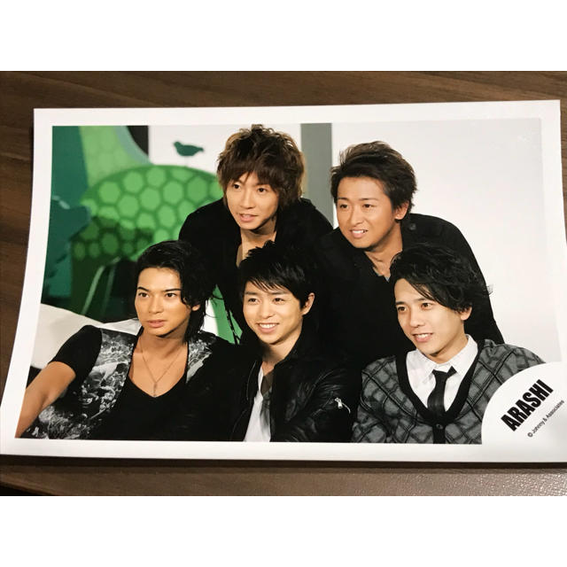 嵐(アラシ)の嵐 写真 3枚セット エンタメ/ホビーのタレントグッズ(アイドルグッズ)の商品写真