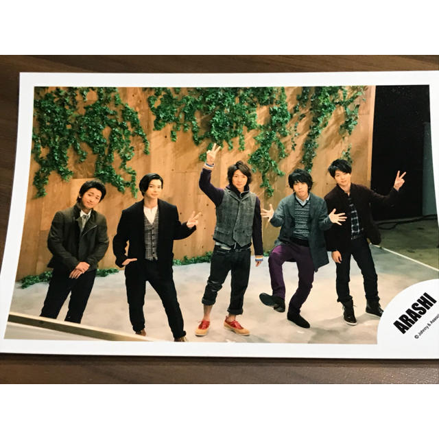 嵐(アラシ)の嵐 写真 3枚セット エンタメ/ホビーのタレントグッズ(アイドルグッズ)の商品写真