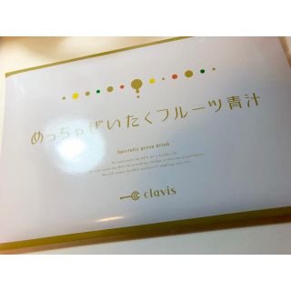 めっちゃ贅沢フルーツ青汁(ダイエット食品)