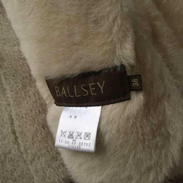 BALLSEY ボールジィ　リアルムートン　ラムレザーコート ジャケット