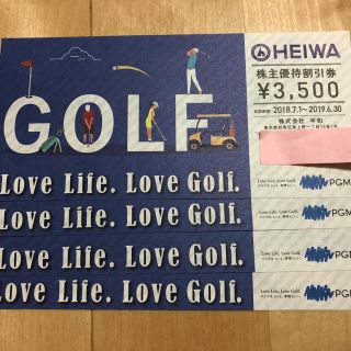 ヘイワ(平和)の平和 PGM 株主優待券4枚セット(ゴルフ場)