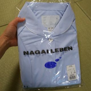 ナガイレーベン(NAGAILEBEN)の未使用！ナガイレーベン(ひざ丈ワンピース)