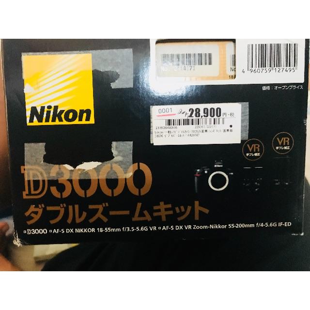 nikon d3000