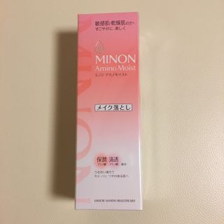 ミノン(MINON)のミノン メイク落とし 100g(クレンジング/メイク落とし)