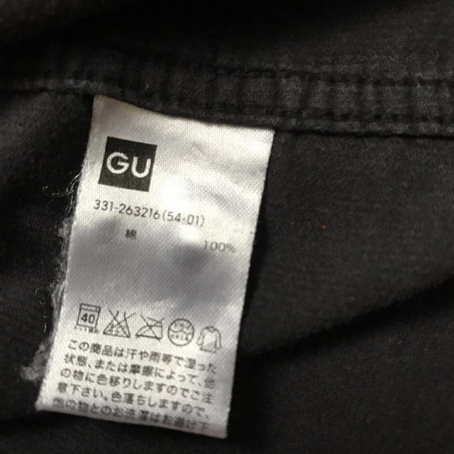 GU(ジーユー)のGU コーデュロイシャツ ＸＬ 黒 メンズのトップス(シャツ)の商品写真