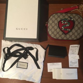 グッチ(Gucci)のGUCCI ショルダーバッグ(ショルダーバッグ)