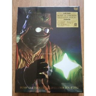 BUMP OF CHICKEN　ライブDVD(ミュージシャン)