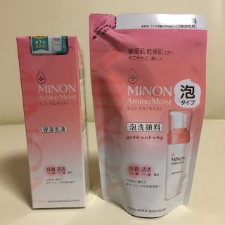 ミノン(MINON)のミノン  泡洗顔料 150mL & レフィル(洗顔料)