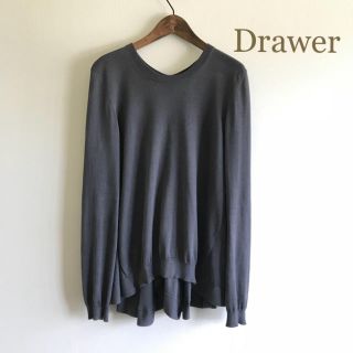 ドゥロワー(Drawer)の極美品⭐️Drawer/ドゥロワーバックドレープニット グレー(ニット/セーター)