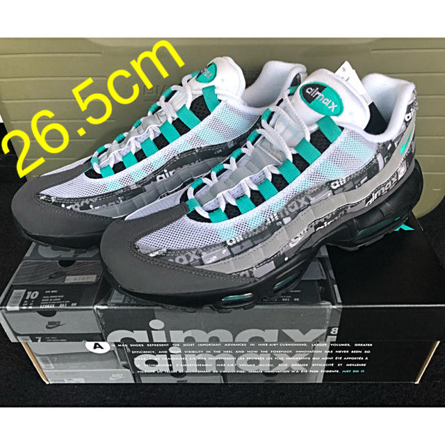 NIKE(ナイキ)のお値引き中！AIR MAX 95  PRNT アトモス JADE メンズの靴/シューズ(スニーカー)の商品写真