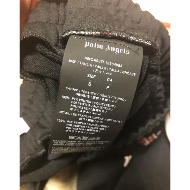 Palm Angels x playboicarti   Trackpants メンズのパンツ(その他)の商品写真