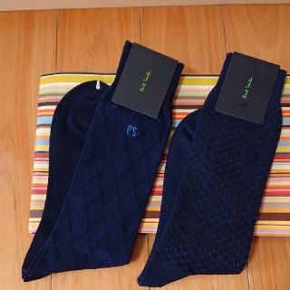 ポールスミス(Paul Smith)のポール・スミス 靴下 2足セット 新品(ソックス)