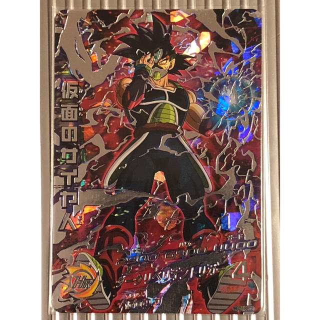 春夏新作モデル ドラゴンボール - 傷あり ドラゴンボールヒーローズ 銀箔仮面 シングルカード 春夏新作モデル ドラゴンボール - 傷あり ドラゴンボールヒーローズ 銀箔仮面 シングルカード