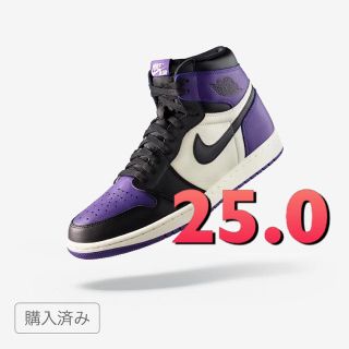 ナイキ(NIKE)のエアジョーダン1 レトロ(スニーカー)