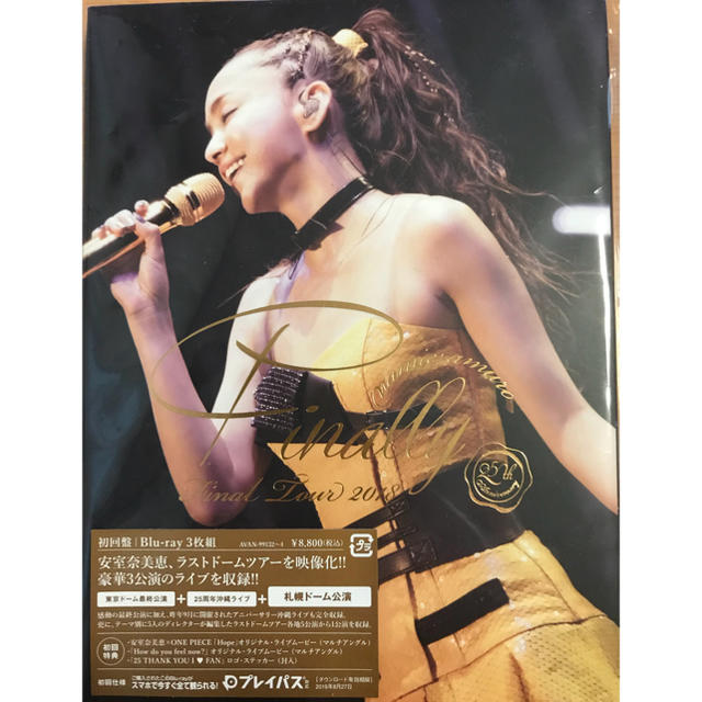 安室奈美恵/ amuro Final Tour 2018～Final…初回限定版