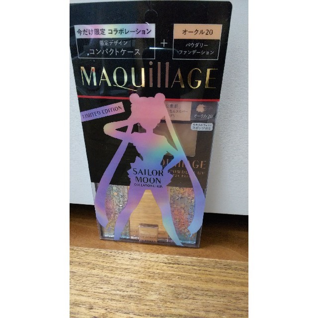 ファンデーション★新品未使用未開封★セーラームーン×MAQuillAGEコラボ