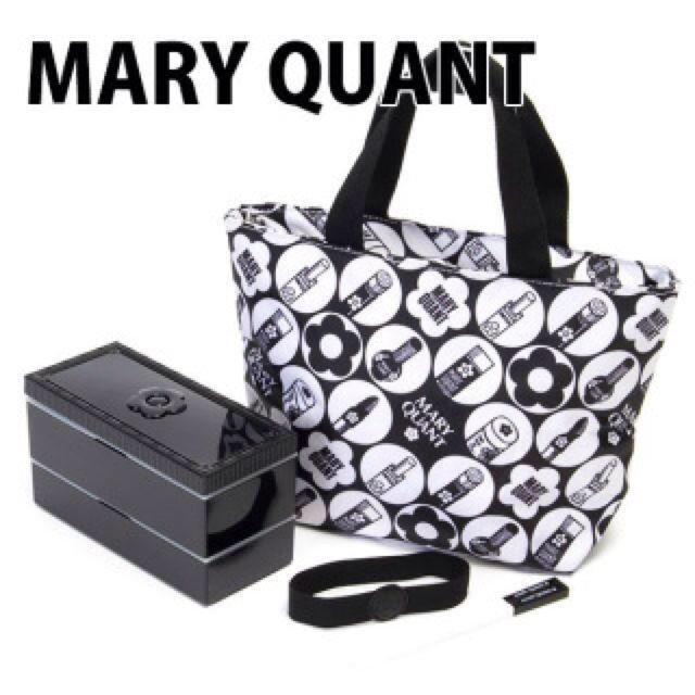 MARY QUANT(マリークワント)のMQ ランチボックス その他のその他(その他)の商品写真