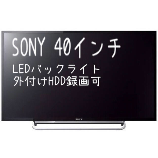 SONY(ソニー)のSONY テレビ 40インチ スマホ/家電/カメラのテレビ/映像機器(テレビ)の商品写真