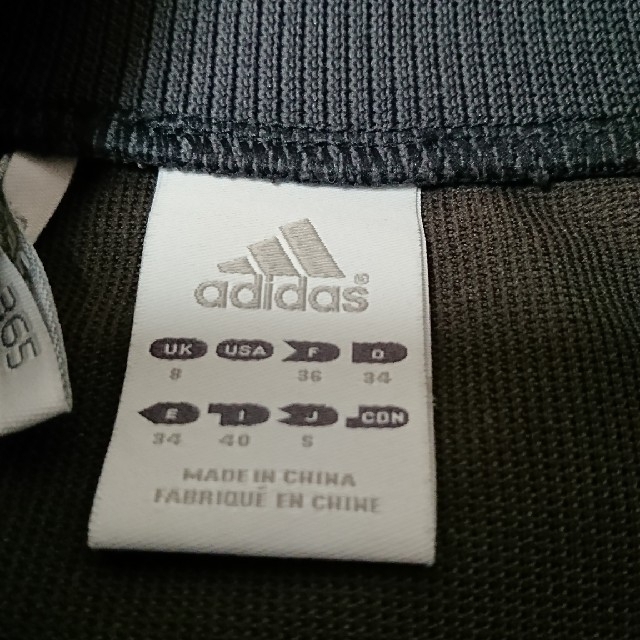 adidas(アディダス)の【新品未使用】adidas ジャージ グレー size:S レディースのトップス(パーカー)の商品写真