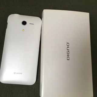 キョウセラ(京セラ)のピース様専用(スマートフォン本体)