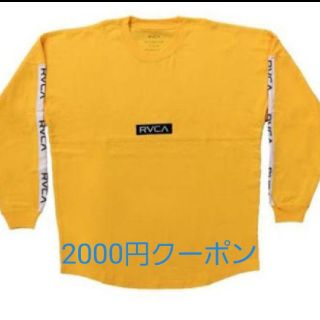 ルーカ(RVCA)の値下しました　ルーカ　テープロゴ　ロンT  黄色　希少　S(Tシャツ(長袖/七分))