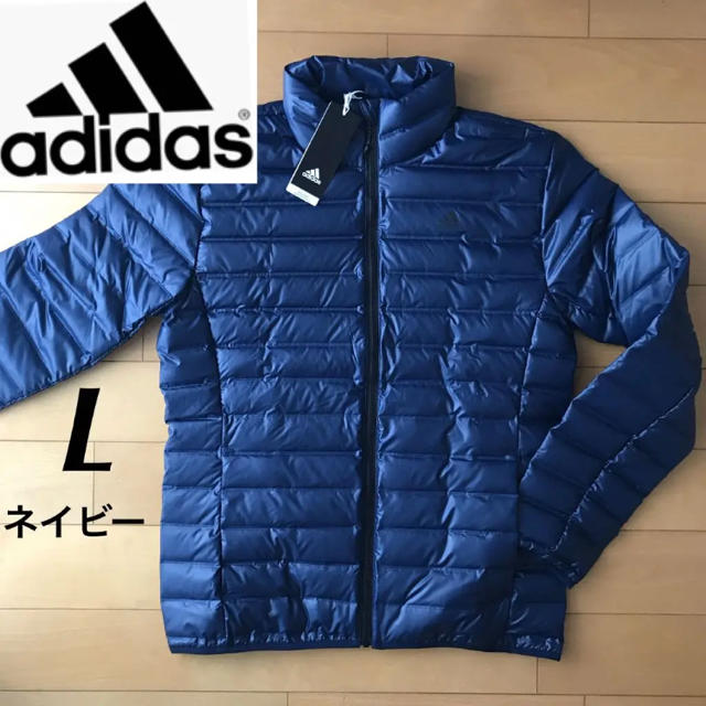 adidas(アディダス)の新品【定価11880円】adidas ダウンジャケット カレッジネイビー L メンズのジャケット/アウター(ダウンジャケット)の商品写真