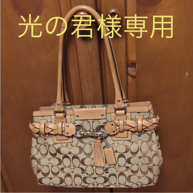 最終値下げ！✨  美品！  COACH(コーチ)   トートバック