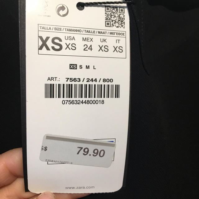 ZARA(ザラ)の新品 未使用 ZARA 襟付きブラウス  レディースのトップス(シャツ/ブラウス(長袖/七分))の商品写真