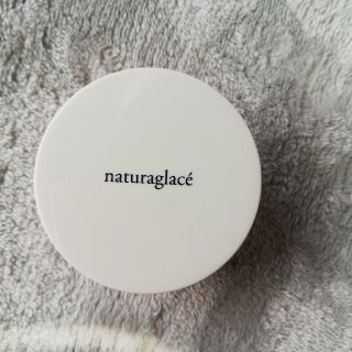 ナチュラグラッセ(naturaglace)のナチュラグラッセフェイスパウダー(フェイスパウダー)