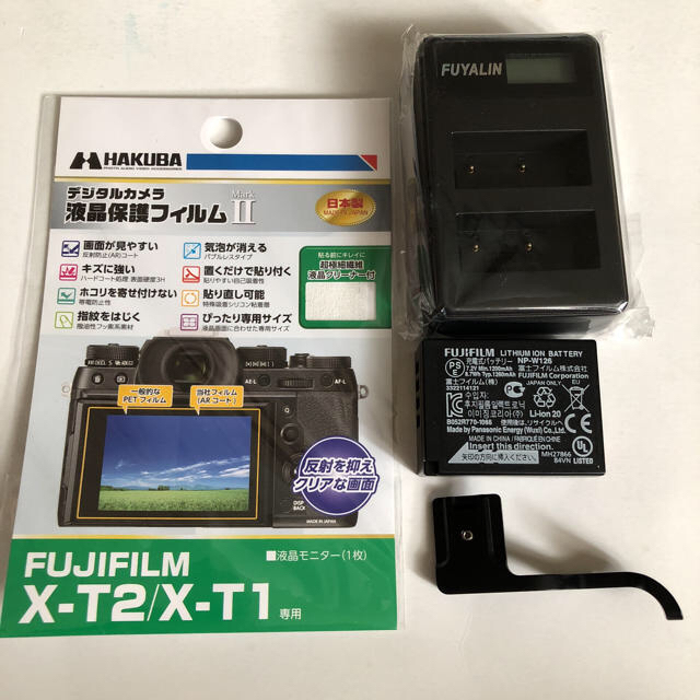 富士フイルム(フジフイルム)のX-T1 向け 小物セット  グリップ他 スマホ/家電/カメラのカメラ(ミラーレス一眼)の商品写真