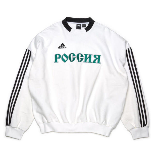 安いそれに目立つ gosha rubchinskiy adidas スウェット XS