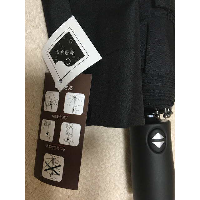 メンズ折りたたみ傘 自動開閉 黒 メンズのファッション小物(傘)の商品写真