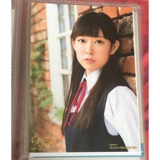 エヌエムビーフォーティーエイト(NMB48)のNMB48  「らしくない」特典生写真 渡辺美優紀(アイドルグッズ)