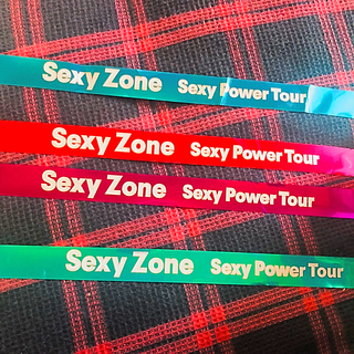 セクシー ゾーン(Sexy Zone)のSexy Zone セクゾ 銀テープ セット メンバーカラー 4色のみ(アイドルグッズ)