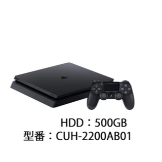 ソニー(SONY)のPlayStation 4 ジェット・ブラック 500GB CUH-2200AB(家庭用ゲーム機本体)